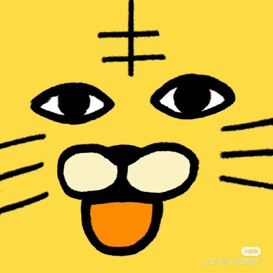 hu.yi.yuan