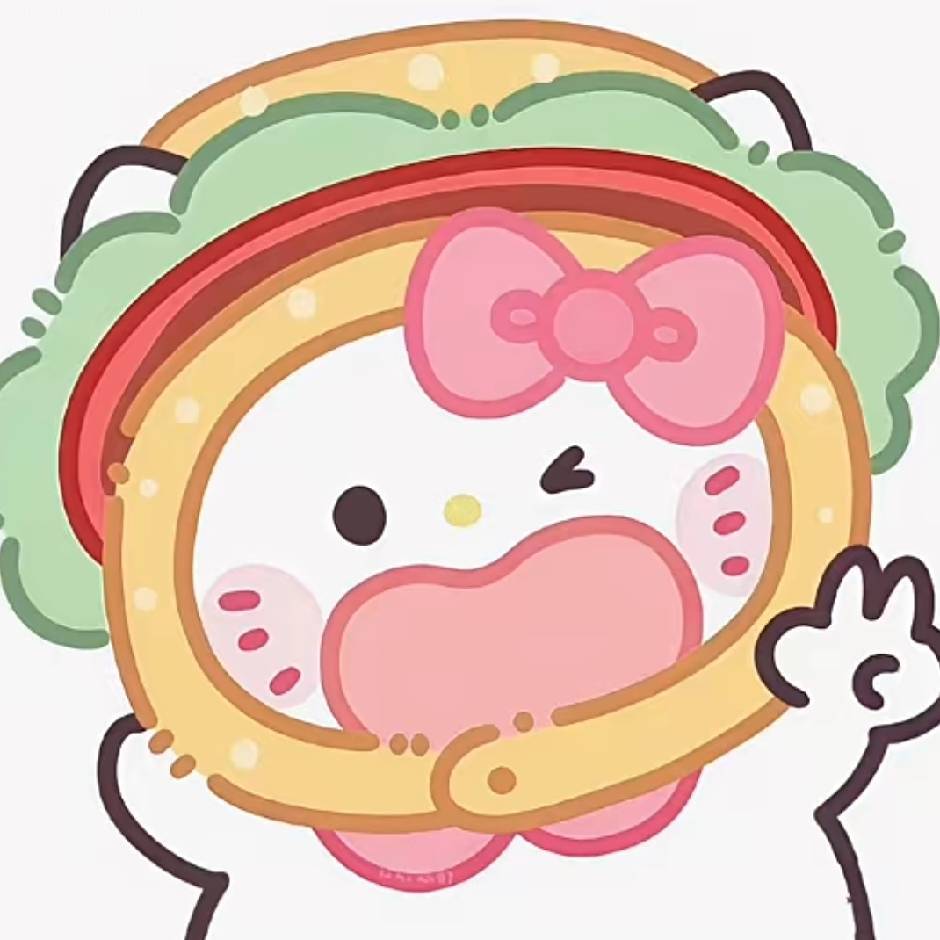 芜湖～