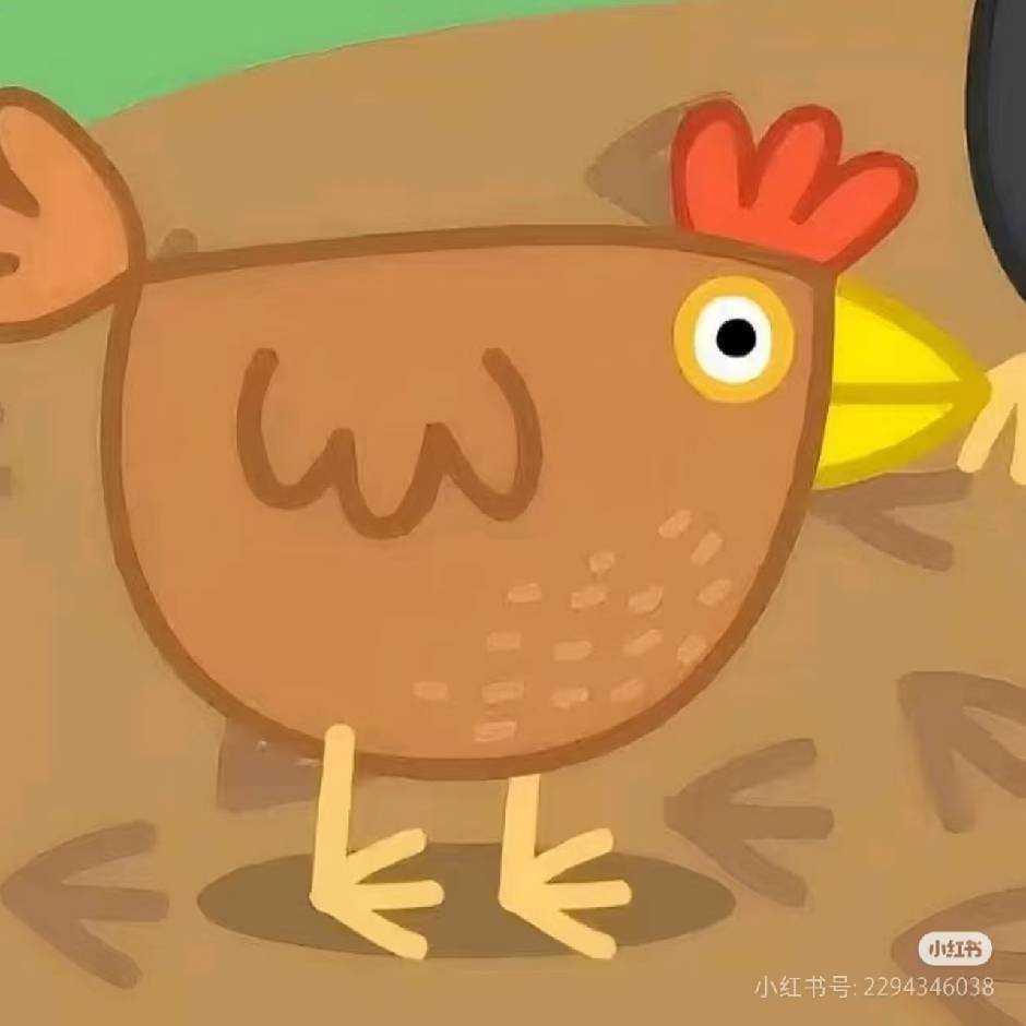 醉雾锦不要当置物架